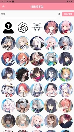 momotalk二创软件