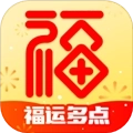 福运多点