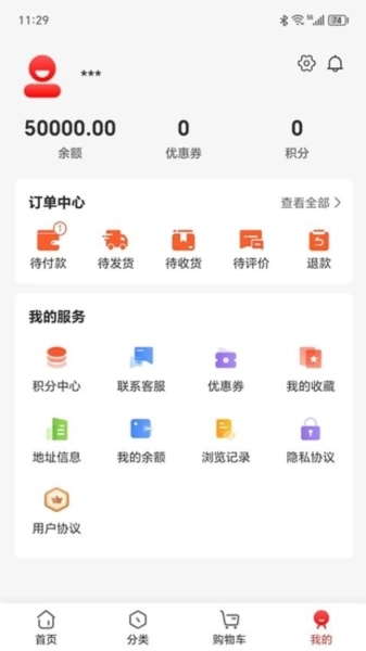 长江优品图1