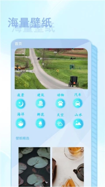 NFC智慧读卡器图2