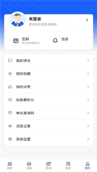 上海长宁图3