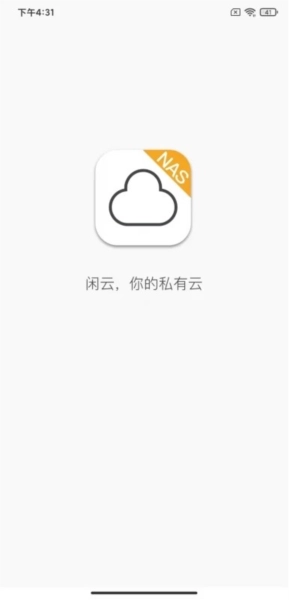 MQTT调试器图1