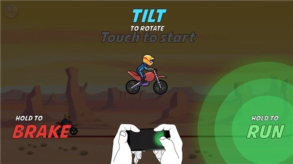 摩托车表演赛国际服