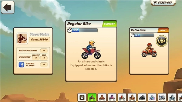 摩托车表演赛国际服