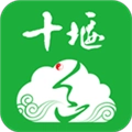 云上十堰