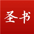 微读圣书