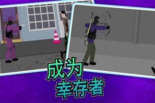 像素射击世界最新版