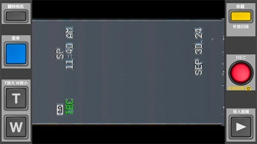 RarevisionVHS软件安卓版图3