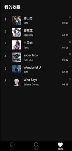 轻音社极速版图3