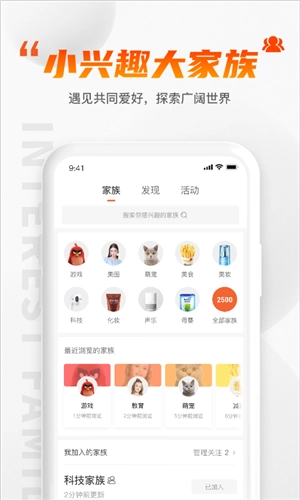 GimiGimi最新版图3