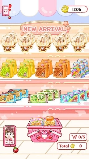 果冻大师去广告版