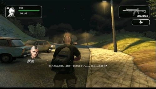 屠杀3反叛者安卓版