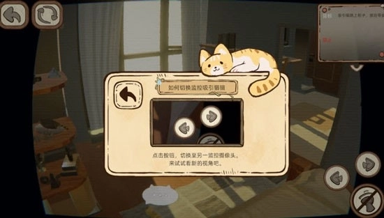 此处应有猫手机安卓版