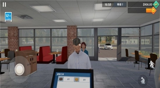 快餐模拟器手机版