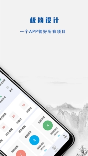 营造令最新版图2