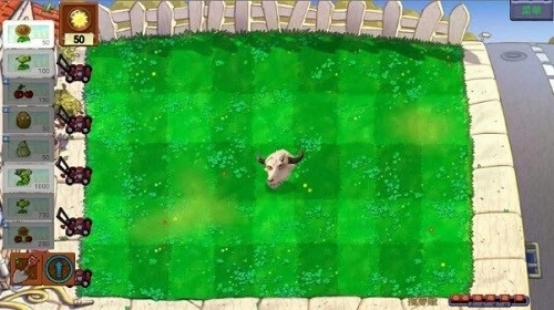 植物大战僵尸指导版图1