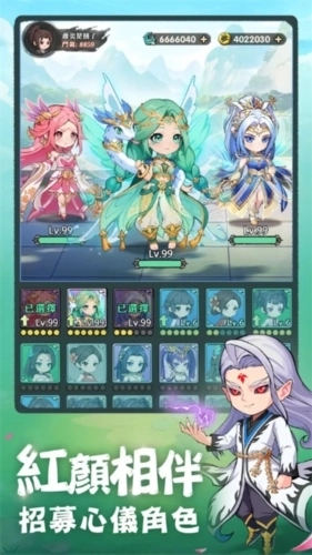 斗破苍穹:萧门篇