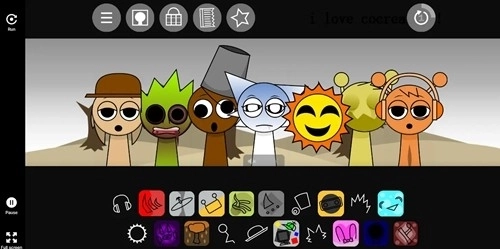 节奏盒子Sprunki寄生虫版