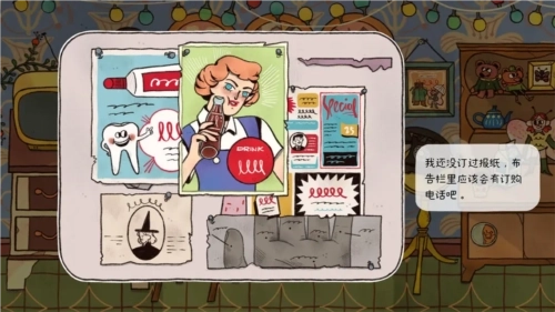 窗台上的蝴蝶图4