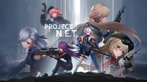 Project NET图2