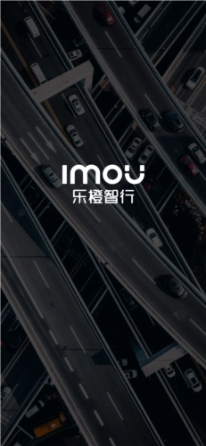 乐橙智行最新版