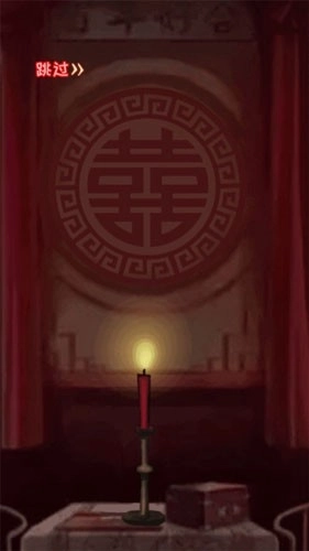 密室之线索中断手机版