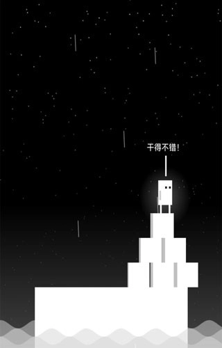 雨箱求生最新版图5