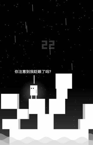 雨箱求生最新版图2