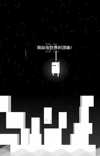 雨箱求生最新版图1