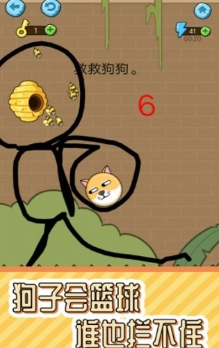 趣味烧脑解谜最新版