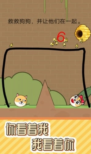 趣味烧脑解谜最新版