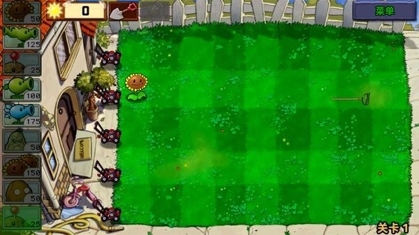 植物大战僵尸FCE版