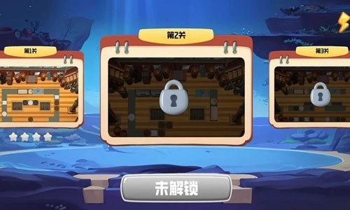 翻飞锅铲铲最新版