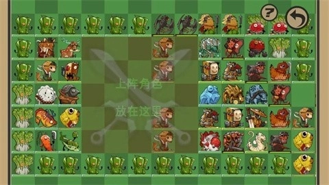 菜市场奇妙大作战(4)