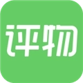 评物安卓版