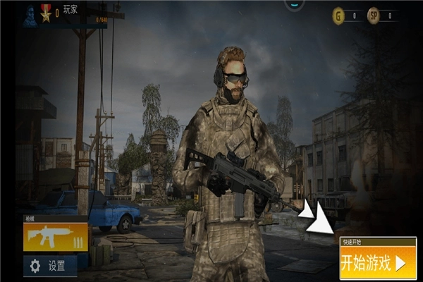 二战模拟器游戏