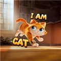 我是猫免广告版