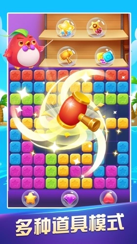 指尖乐消消赚钱游戏