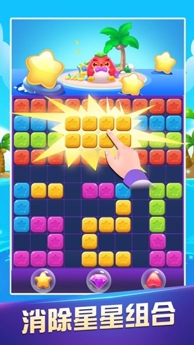 指尖乐消消赚钱游戏