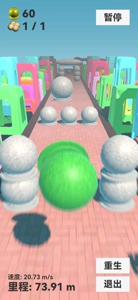 石墩子快跑游戏正版