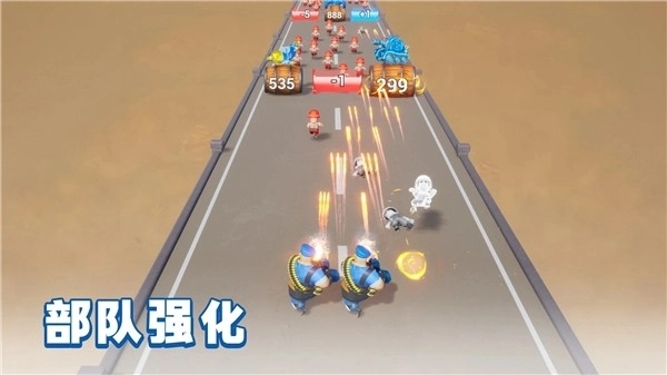 last war survival game中文版