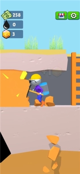 我家里有石油图2