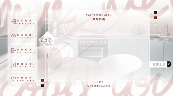 巧虎独家日常清软完结版