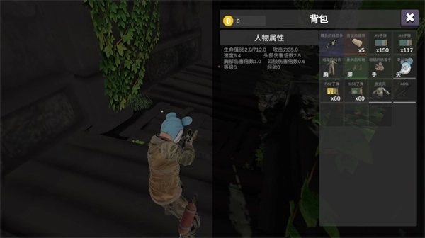 逃离克里夫2026版