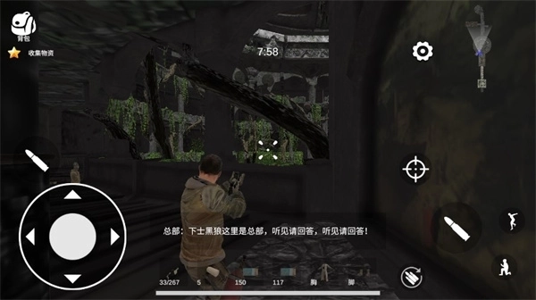 逃离克里夫2026版