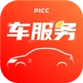 人保车服务安卓版