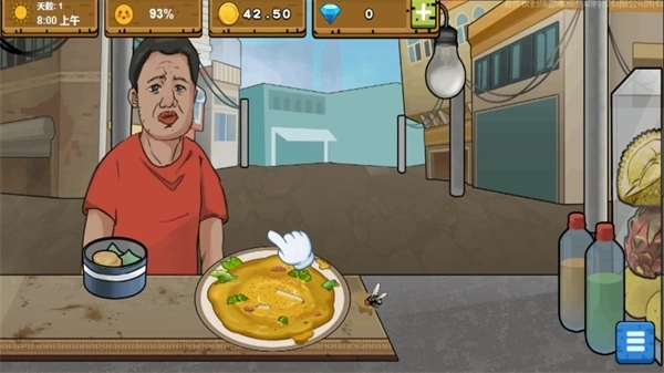 抖音干净又卫生手抓饭