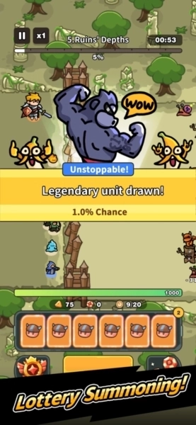 抽抽抽英雄免广告版