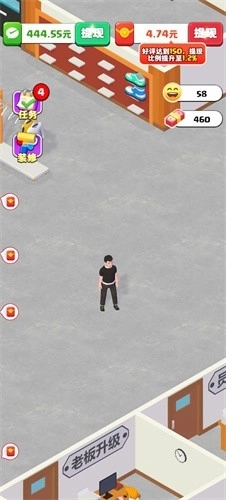 假如我开服装店赚钱游戏