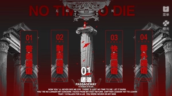 病态绮丽清软完结版